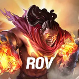 ROV
